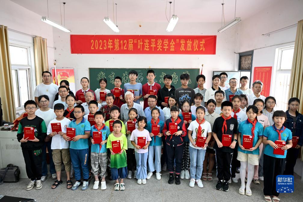 xpg游戏平台